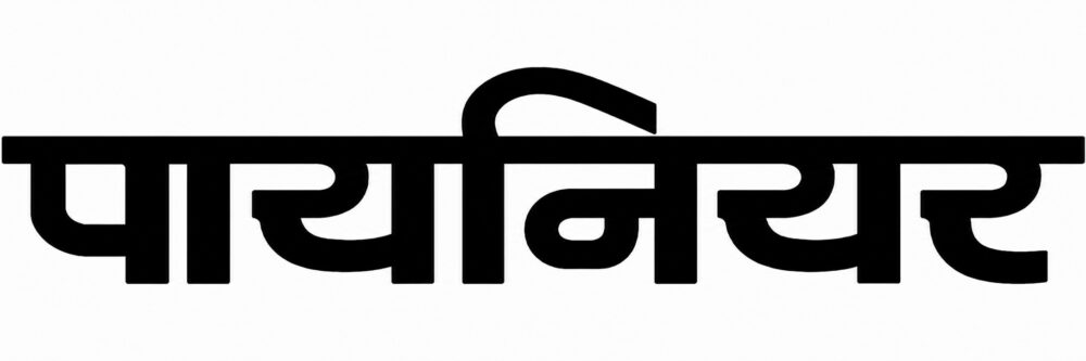 बोर्ड एवं सीनियर मैनजमेंट में आठ नियुक्तियों के साथ इलाइटकॉन इंटरनेशनल ने मजबूत की अपनी लीडरशिप