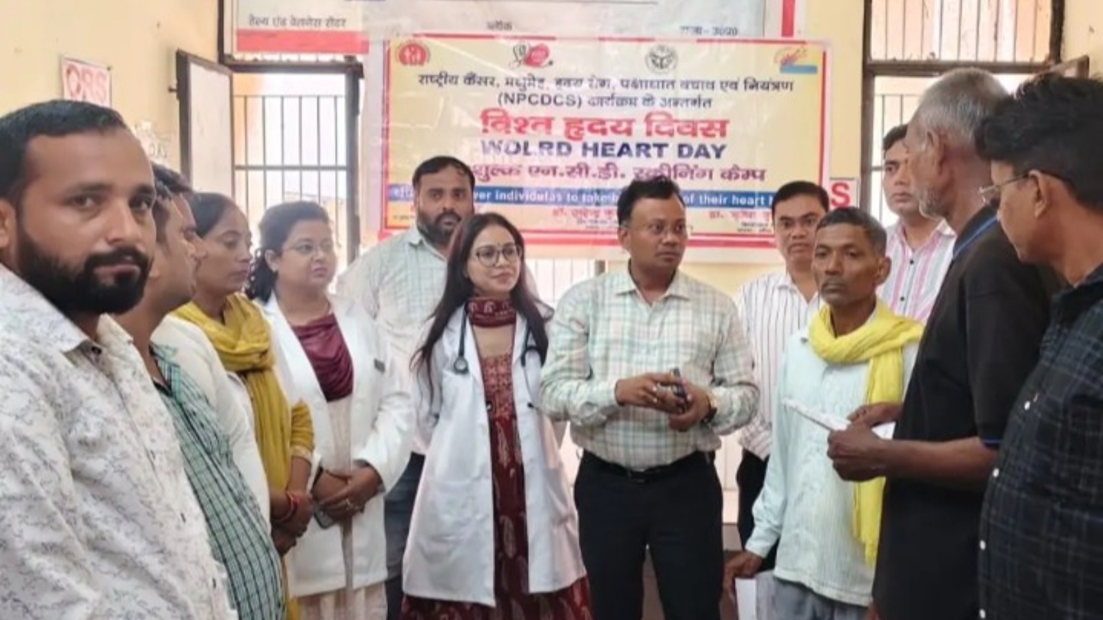 विश्व हृदय दिवस पर.स्वस्थ हृदय के लिए दिये गए टिप्स, तनाव से दूर रहने, नियमित टहलने की दी गई सलाह