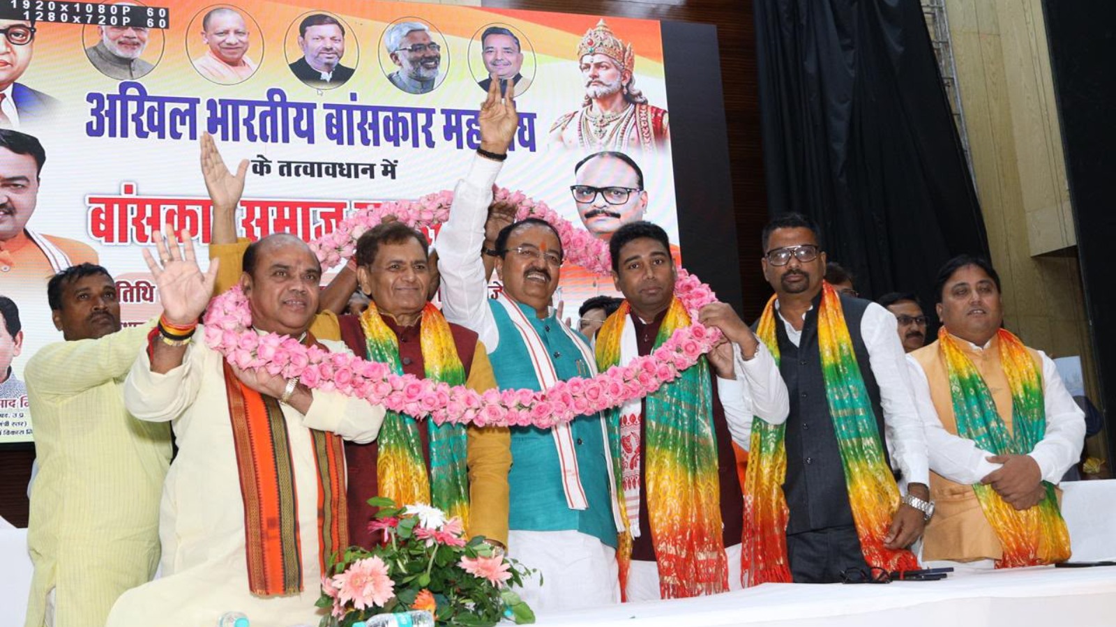 बांस शिल्प कला बोर्ड के गठन पर विचार होगा आरक्षण का हनन नहीं होने देंगे : केशव
