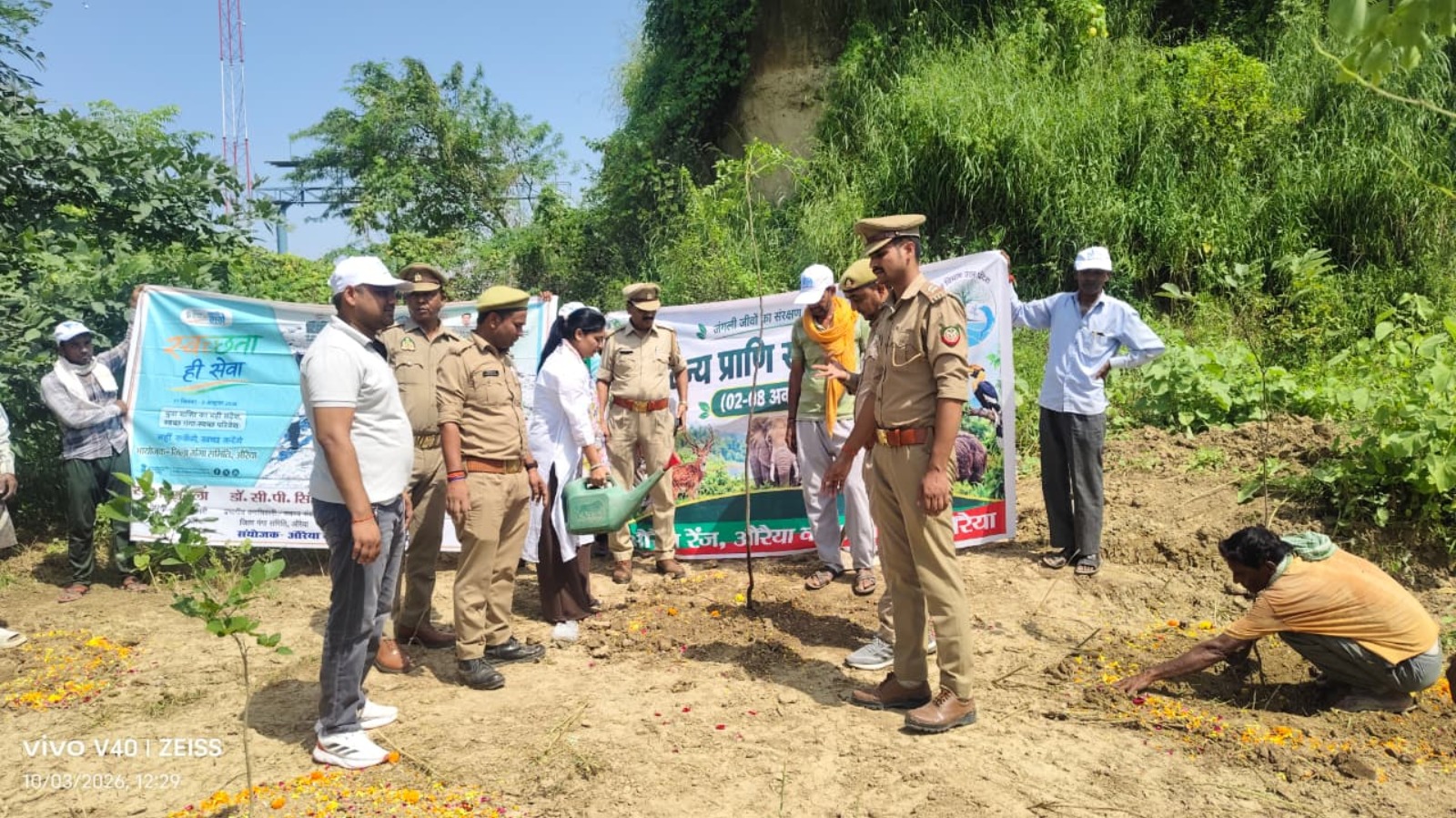 खानपुर नगर वन में वन्य प्राणी सप्ताह एवं स्वच्छता ही सेवा कार्यक्रम आयोजित