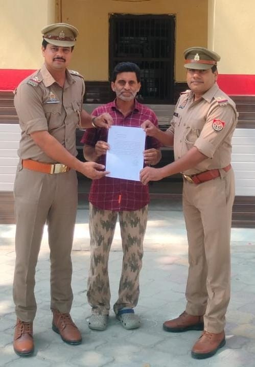 लोन दिलाने का झांसा देकर ठगे 61,800 रुपये, साइबर हेल्पडेस्क ने कराए वापस