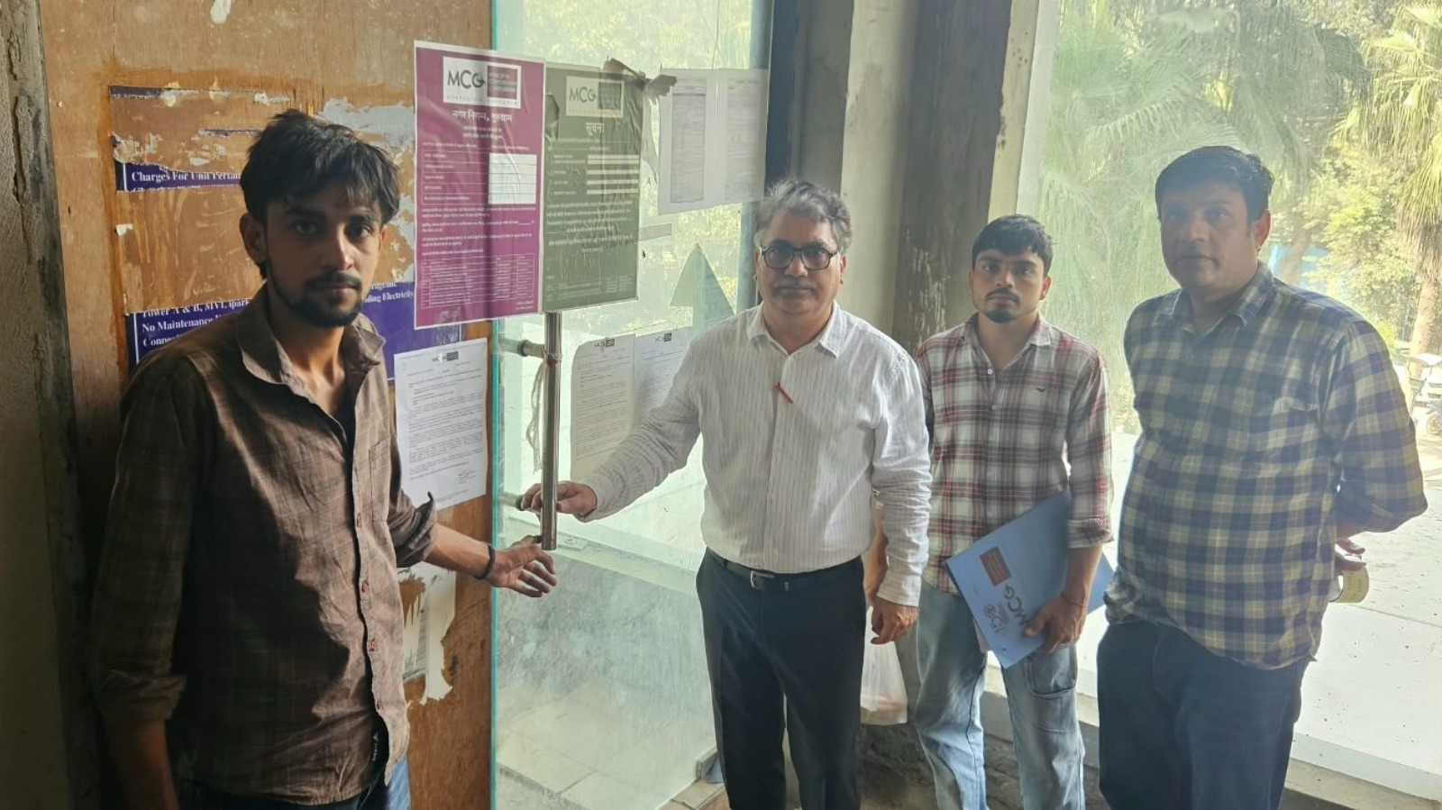 एमसीजी ने 1.51 करोड़ रुपये संपत्ति कर बकाया होने पर पांच संपत्तियां की सील