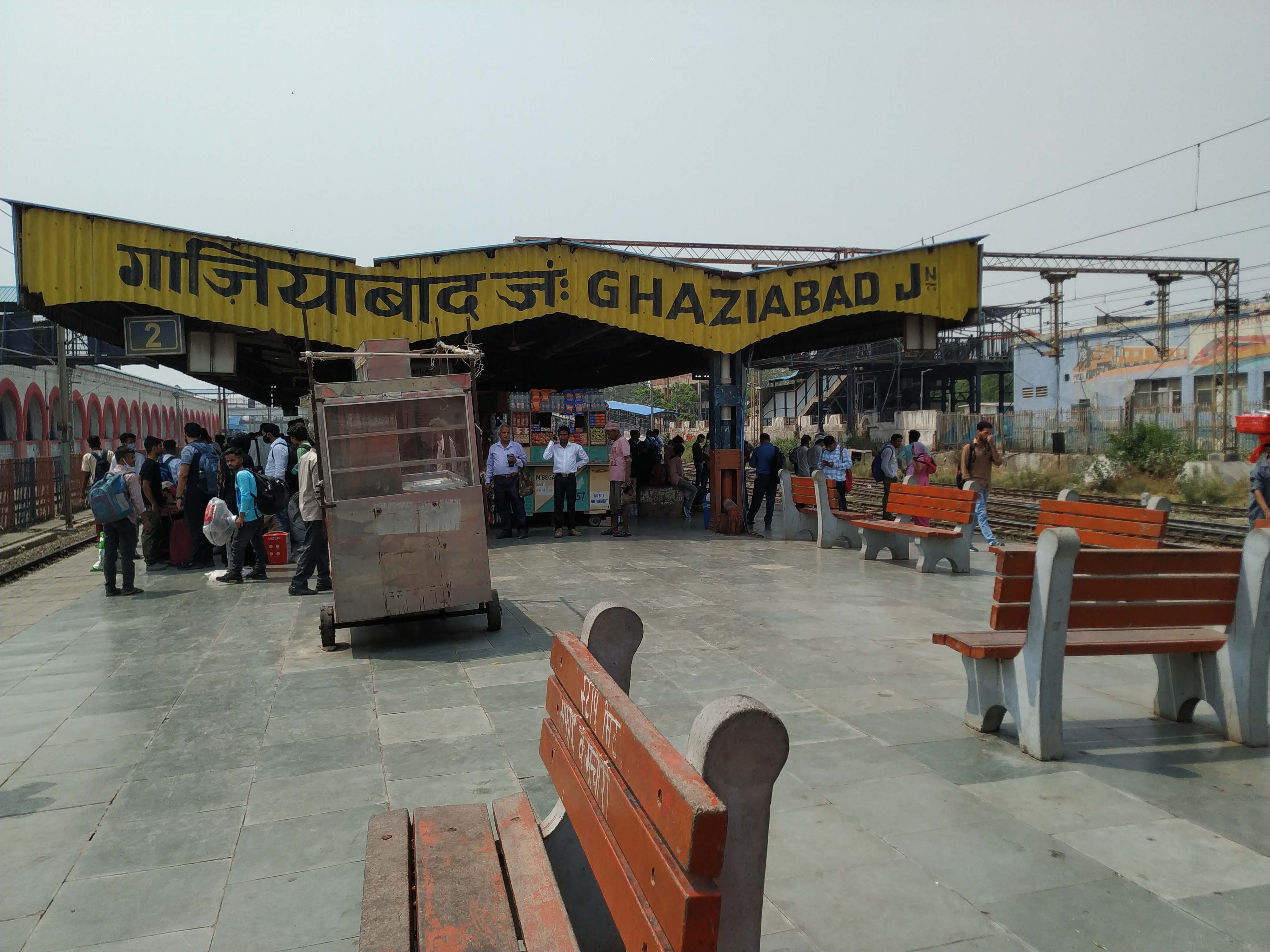 त्योहार को देखते हुए लंबी दूरी की ट्रेनों में निगरानी बढ़ाई जाएगी