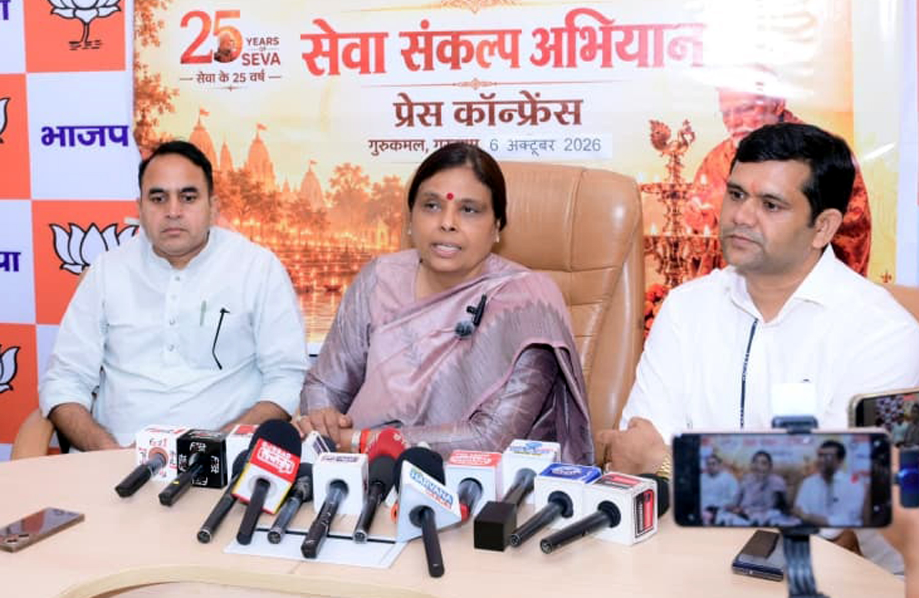 गृह मंत्री अमित शाह सिग्नेचर टावर चौक पर स्थापित करेंगें सेवा ज्योति मशाल