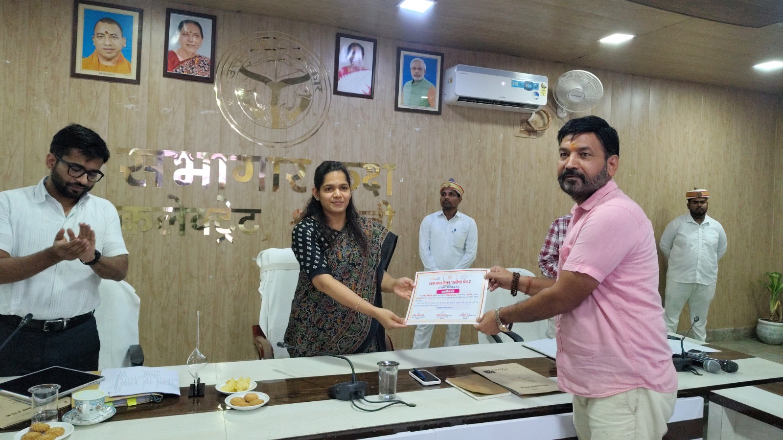 डीएम ने की जिला स्वच्छता समिति की बैठक आयोजित