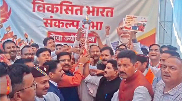 सेवा संकल्प अभियान, प्रधानमंत्री नरेंद्र मोदी के 25 वर्ष