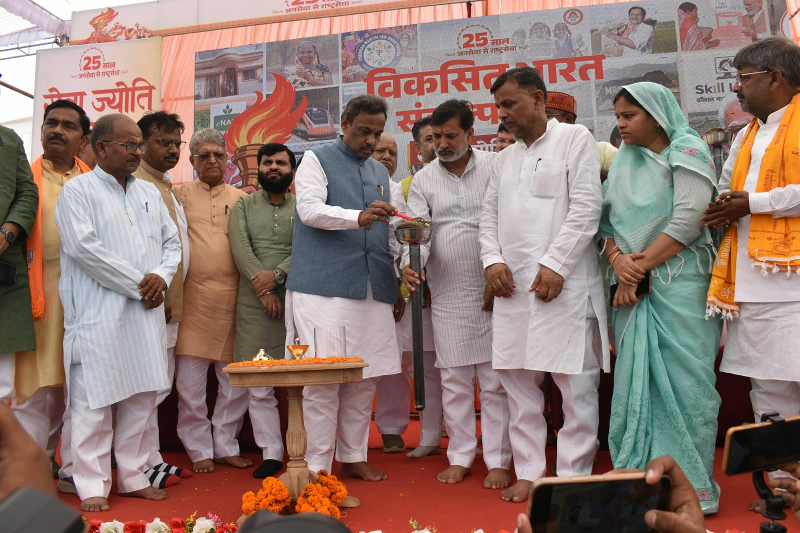 राजनीति समाज सेवा का माध्यम : तावड़े