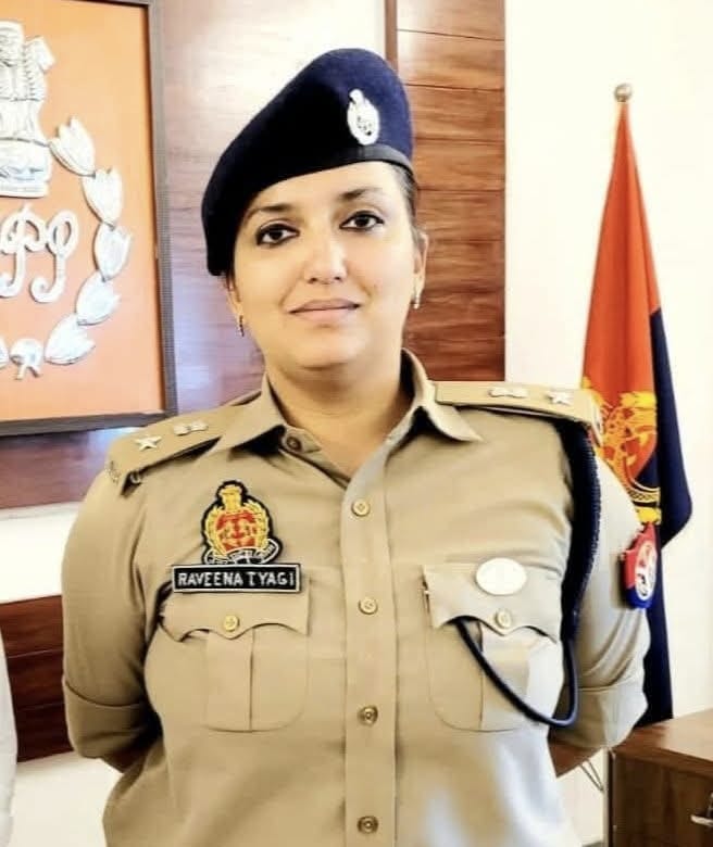 पुलिस महकमे में फेरबदल, रवीना त्यागी बनीं जिले की एसपी