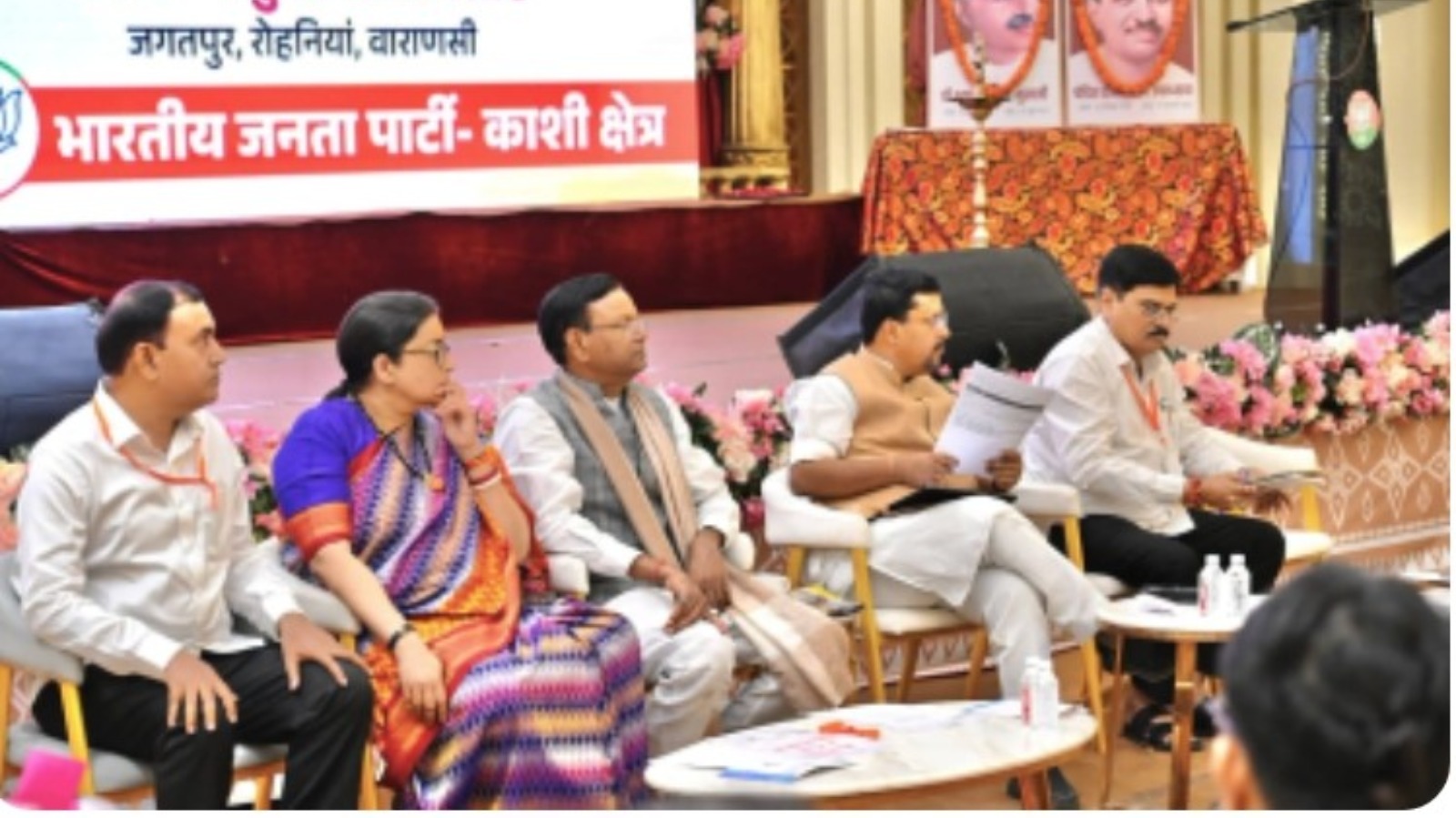 राष्ट्रीय अध्यक्ष ने वाराणसी प्रवास के दौरान सात मैराथन संगठनात्मक बैठकें की