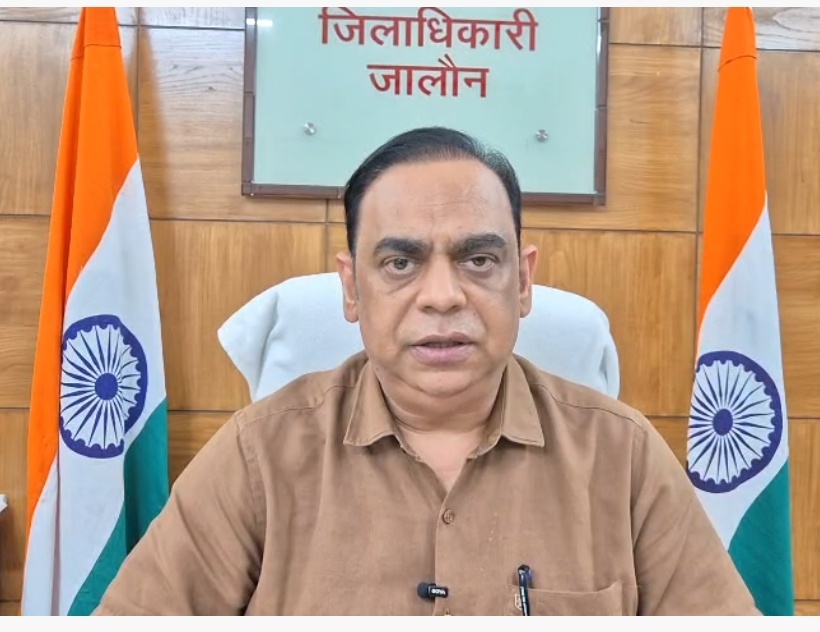 प्रधानमंत्री धन-धान्य कृषि योजना में उत्कृष्ट प्रदर्शन पर जालौन के जिलाधिकारी सम्मानित होंगे