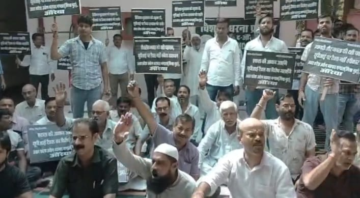 डिजिटल भुगतान पर व्यापारियों को राहत दिलाने की मांग को लेकर प्रधानमंत्री को भेजा ज्ञापन