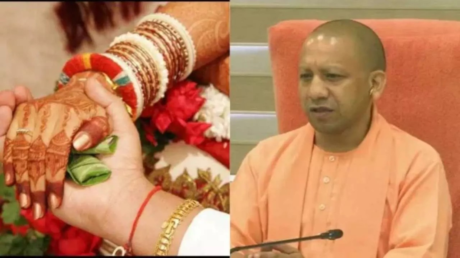 शादी अनुदान योजना से ओबीसी परिवारों को राहत, 53 हजार से अधिक को मिली सहायता