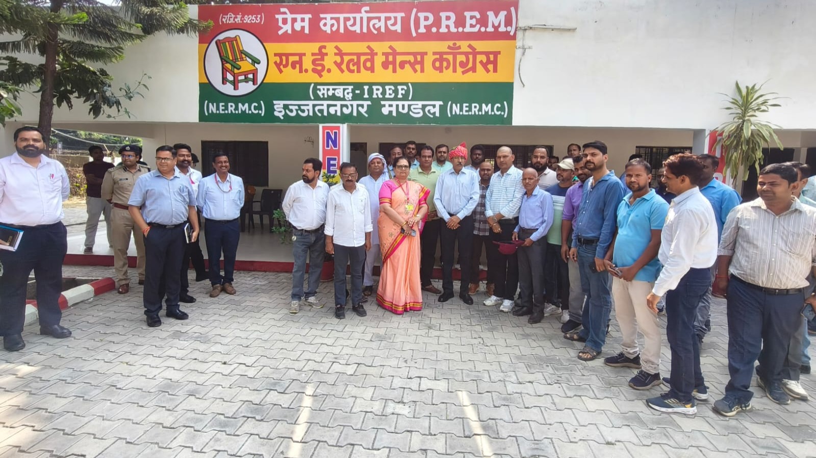 महाप्रबंधक उदय बोरवणकर ने ‘प्रेम’ कार्यालय का किया निरीक्षण, रेल कर्मचारियों के कल्याण पर हुई चर्चा