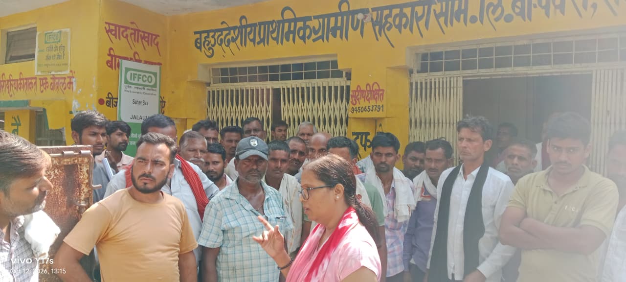 किसानों को समय से खाद दिलाने के लिए प्रशासन सक्रिय, सहकारी समितियों का किया निरीक्षण