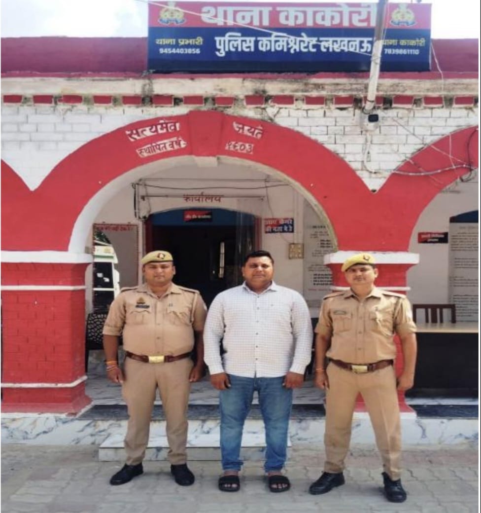 पॉक्सो एक्ट का वांछित राजस्थान से गिरफ्तार