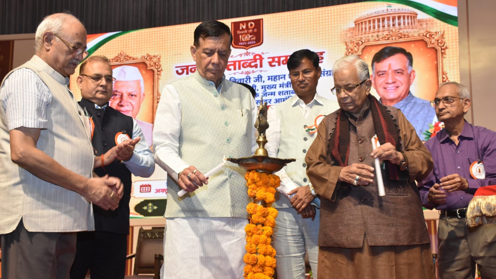 पं. नारायण दत्त तिवारी का जीवन सार्वजनिक सेवा और विकास के प्रति समर्पण का प्रतीक : महाना