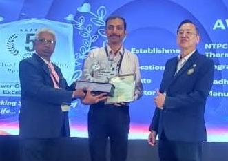 एनटीपीसी विंध्याचल को मिला प्लेटिनम अवार्ड