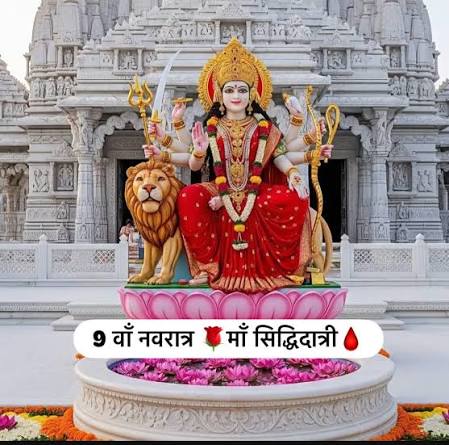 योगी सरकार का बड़ा फैसला: महानवमी पर 19 अक्टूबर को भी रहेगा सार्वजनिक अवकाश