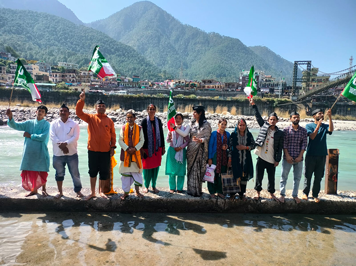 वरुणावत ट्रीटमेंट की सीबीआई जांच को यूकेडी का धरना, राष्ट्रपति को भेजा ज्ञापन