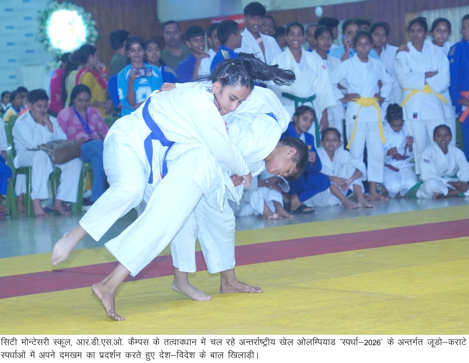 ‘स्पर्धा-2026’ में एथलेटिक्स, बैडमिंटन और जूडो-कराटे में खिलाड़ियों का दमदार प्रदर्शन