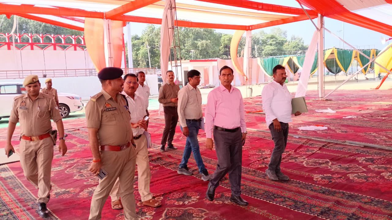 जिलाधिकारी ने सामूहिक विवाह कार्यक्रम की तैयारियों का लिया जायजा