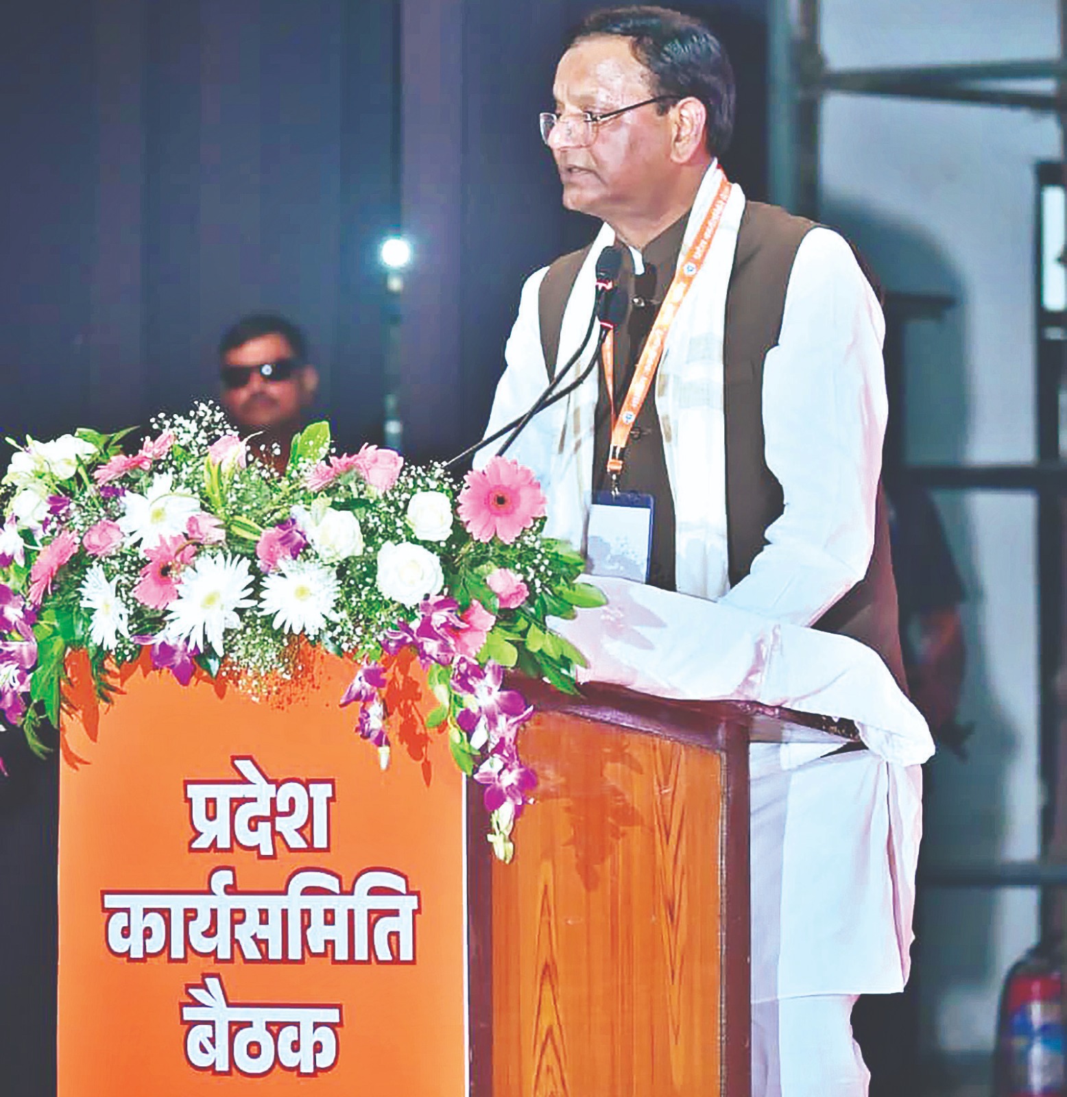 यूपी में लगातार तीसरी बार बनाएंगे सरकार : पंकज चौधरी