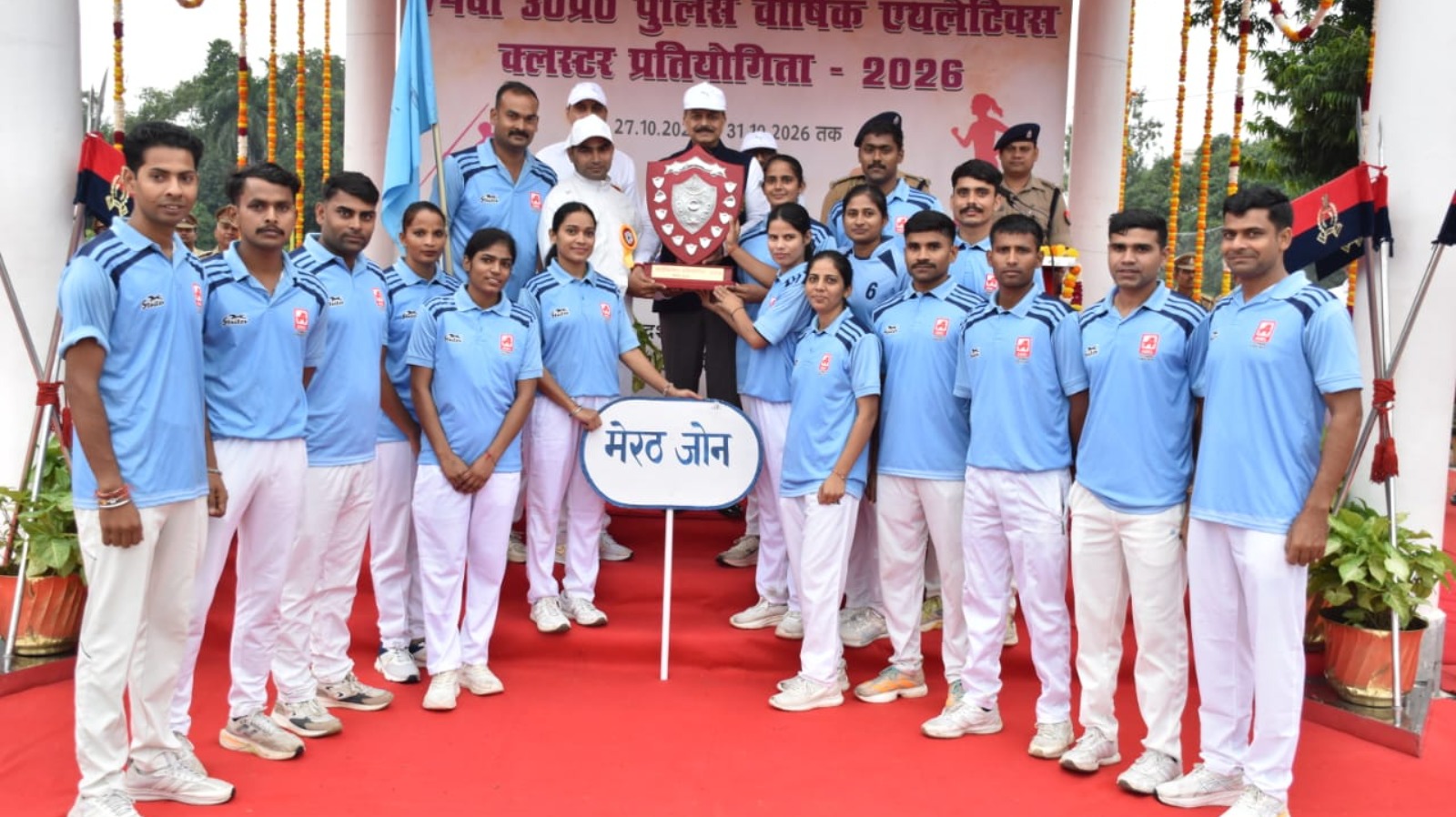एथलेटिक्स और साइकिलिंग की चल वैजयंती पर मेरठ जोन का कब्जा, बने 9 नए कीर्तिमान