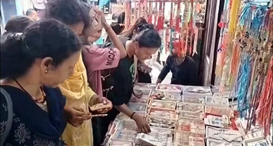 ऐपण कला से बनी राखी का क्रेज बढ़ा, महिलाएं कर रही हैं खरीदारी