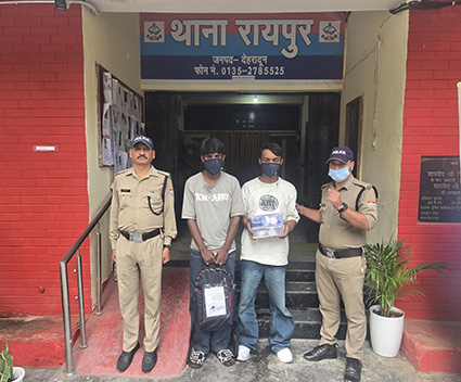 बिदौली में हुड़दंग मचाना पड़ा भारी, सात छात्र गिरफ्तार