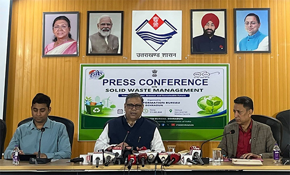 चार श्रेणियों में होगा कचरे का पृथक्करण, दिसंबर तक लीगेसी वेस्ट निस्तारण का लक्ष्य