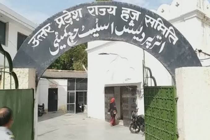 लखनऊ हज समिति भूमि घोटाला: आजम खान समेत पांच पर विजिलेंस का केस, ₹2.08 करोड़ के राजस्व नुकसान का आरोप