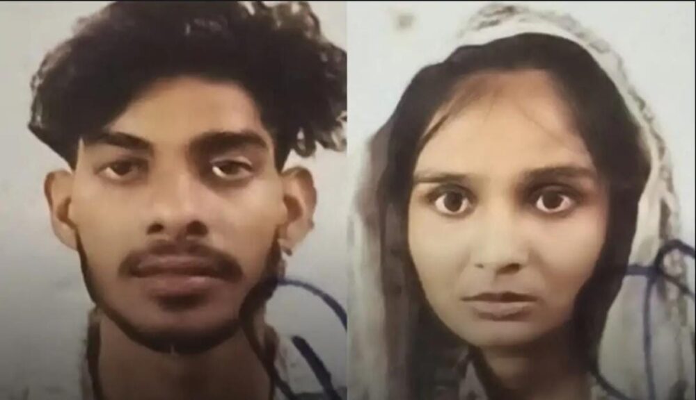 शादी के अठारह दिन बाद प्यार का अंत, जोड़े ने की आत्महत्या