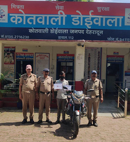 डोईवाला में चोरी का खुलासा, छह लाख की ज्वैलरी-नकदी बरामद