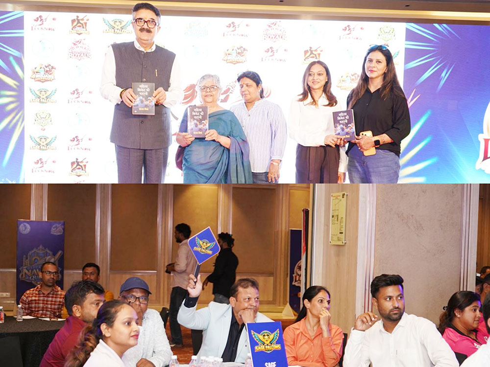 लखनऊ महिला प्रीमियर लीग : नीलामी में रेटिंग खिलाड़ियों के लिए 25 हजार तक लगी बोली